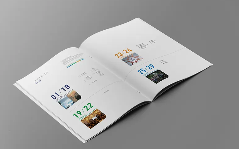 安徽企业画册印刷厂家、可定制生产企业宣传画册