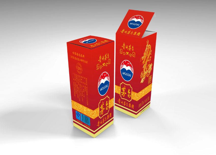安徽白酒包装印刷-白酒包装盒印刷公司